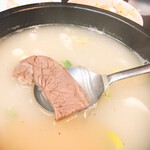 味音 - 