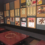 味音 - 