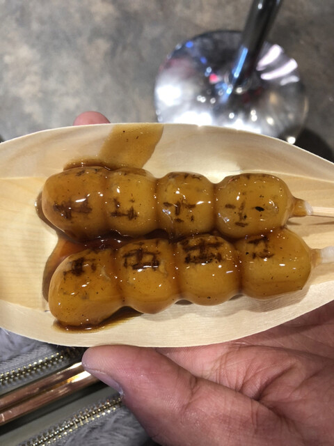 嵐山さくら餅 稲 あらしやまさくらもち いね 嵐山 京福 和菓子 食べログ 嵐山さくら餅 稲 あらしやまさくらもち いね 嵐山 京福 和菓子 食べログ