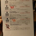 folk burgers&beers - 2020/12