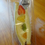 八百屋コウタのフルーツパーラー - フルーツサンド