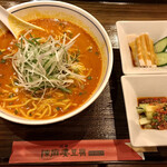 陳麻婆豆腐 - 