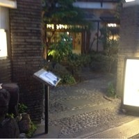 名古屋コーチン・旬菜 一鳳 金山本店 - 