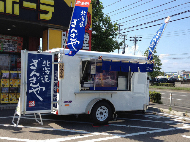 ざんぎや ドン キホーテ六丁の目店 荒井 からあげ 食べログ