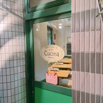 Cucina Hattori - 