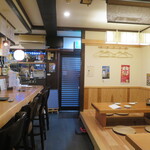 Sousaku Dainingu Akatsuki - 店内