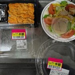 Belc Isesaki Kotobuki Ten - 海膽、扇貝與番茄沙拉