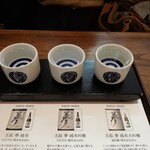 日本酒Bar角打ち - 