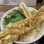 Udon An - 