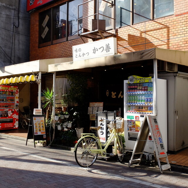 かつ善 新小岩 とんかつ 食べログ かつ善 新小岩 とんかつ 食べログ