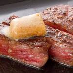 beef sirloin Steak