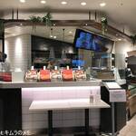 WP PIZZA BY WOLFGANG PUCK - 