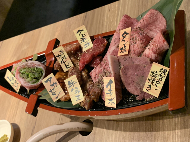 焼肉 弘商店 京都駅西 京都 焼肉 食べログ 焼肉 弘商店 京都駅西 京都 焼肉 食べログ