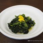 げんかい食堂 - 