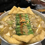 Motsu Nabe Champion - 