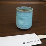 げんかい食堂 - 