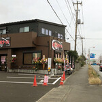 東京環七ラーメン じょっぱり - 外観