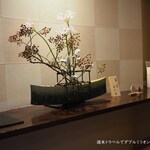 げんかい食堂 - 