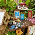 クチュアンドパラダイス カフェ - 店内