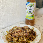 たこやき フレンド - 