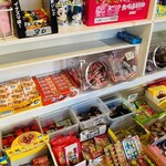 たこやき フレンド - 