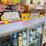 たこやき フレンド - 