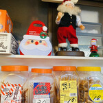 たこやき フレンド - 