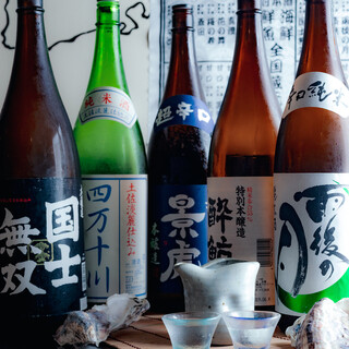 日本酒バル 蔵よし 品川店 品川 居酒屋 ネット予約可 食べログ