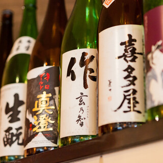 日本酒バル 蔵よし_0