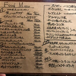 大衆ビストロ バロウズ - 