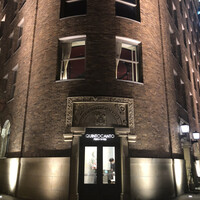 クイントカント - 