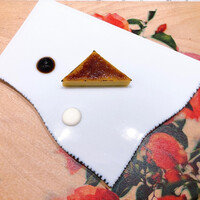 クイントカント - 