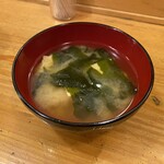 富美鮨 - 