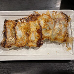 ありがたいが - 