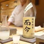 恵比寿 鮨 ふじまさ - 