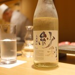 恵比寿 鮨 ふじまさ - 