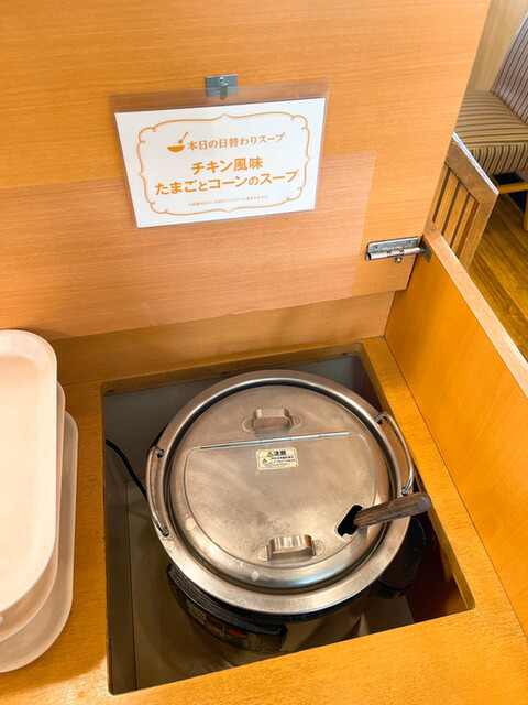 ガスト 甲府上石田店 甲斐住吉 ファミレス 食べログ