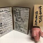 かれーの店 うどん  - 