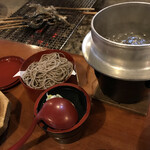 Fudou Onsen Sawaya - 