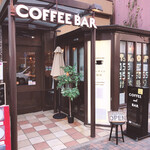 COFFEE&BAR Bontain - 