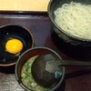 Sawanoi - 釜揚げうどんランチ（生卵）