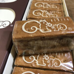 鎌倉紅谷 八幡宮前本店 - 