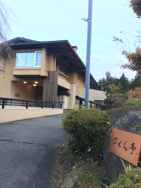 桐谷箱根荘 強羅 旅館 食べログ 桐谷箱根荘 強羅 旅館 食べログ