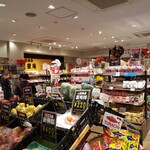 Ishikawa Pa Kingu Eria Agari Shoppingu Ko-Na- - 