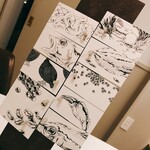 Installation Table ENSO L'asymetrie du calme - 