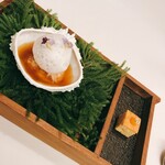 Installation Table ENSO L'asymetrie du calme - 