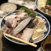 あまの - 