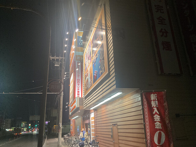 快活club 163号門真店 カイカツクラブ 古川橋 その他 食べログ 快活club 163号門真店 カイカツクラブ 古川橋 その他 食べログ
