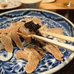 やまぐち - クエとキャビア、白トリュフ