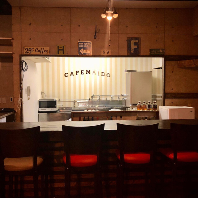 カフェ マイド（Maido） - 苫小牧（バー）の写真